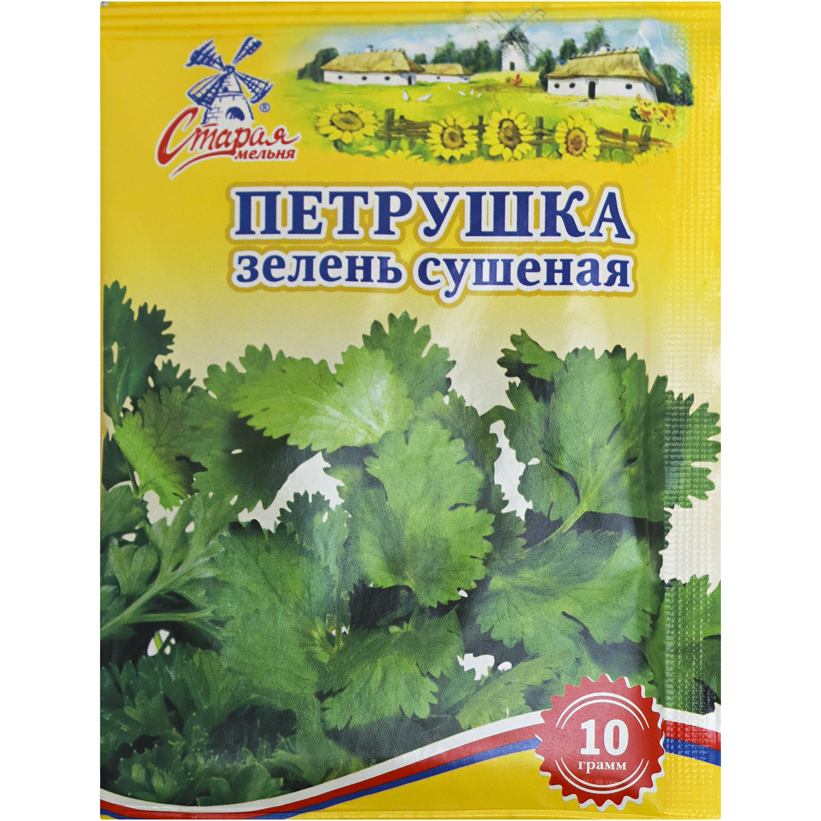 

Петрушка Старая мельня 10 г