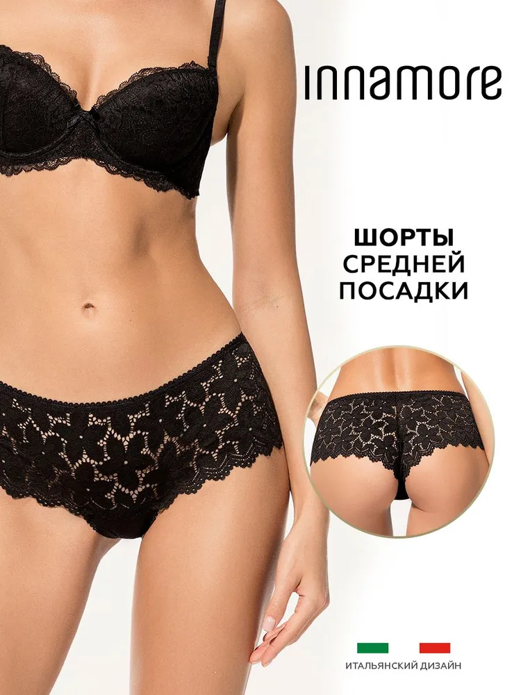 Трусы женские Innamore 34686-10 черные S