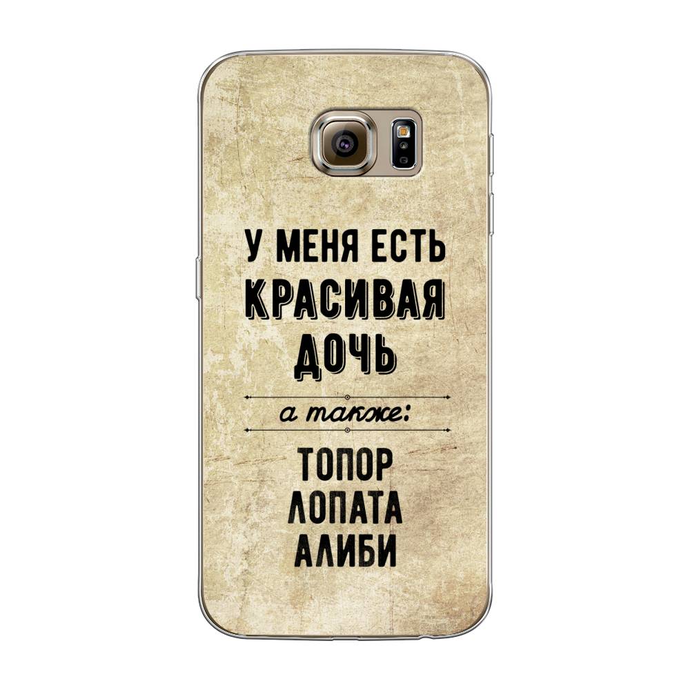 

Чехол Awog на Samsung Galaxy S6 "Красивая дочь", Черный;бежевый, 24350-7