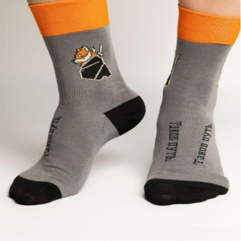 

Носки унисекс St. Friday Socks contest22-1292 желтые 23, Желтый, contest22-1292