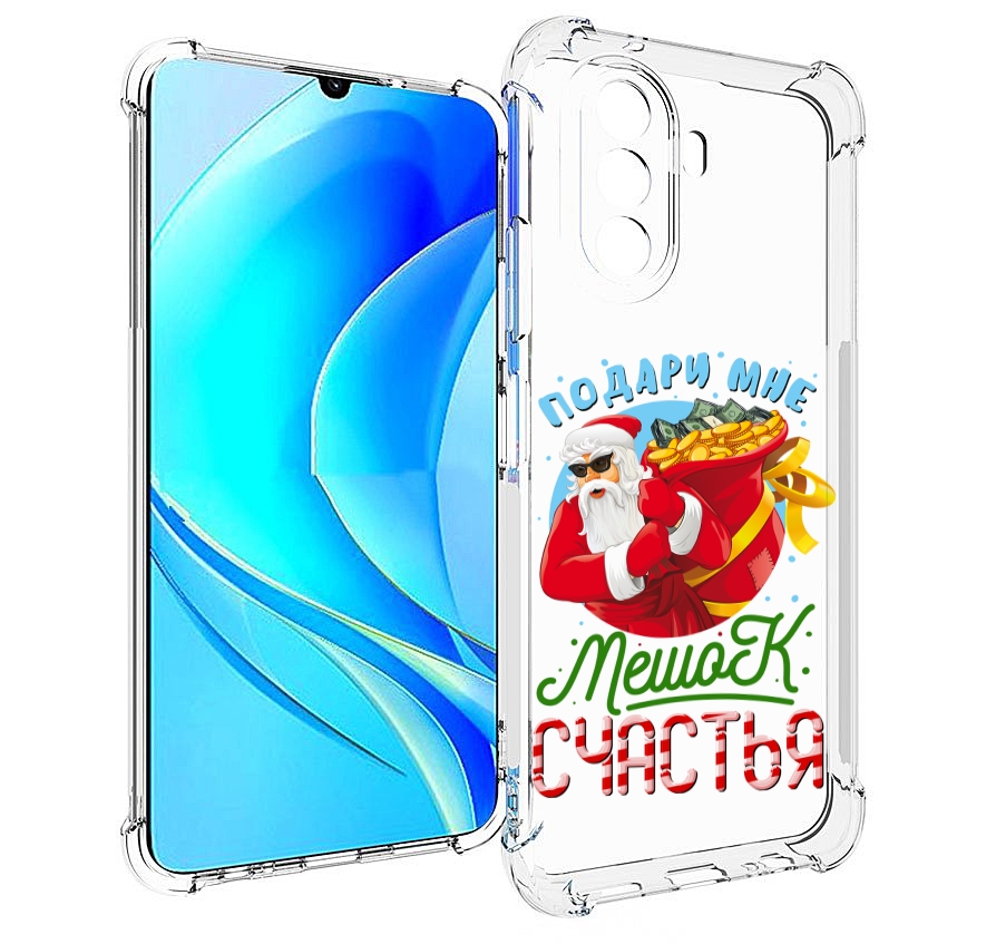 

Чехол MyPads Подарите мне мешок денег для Huawei Nova Y70 / Nova Y70 Plus (MGA-LX9N), Прозрачный, Tocco