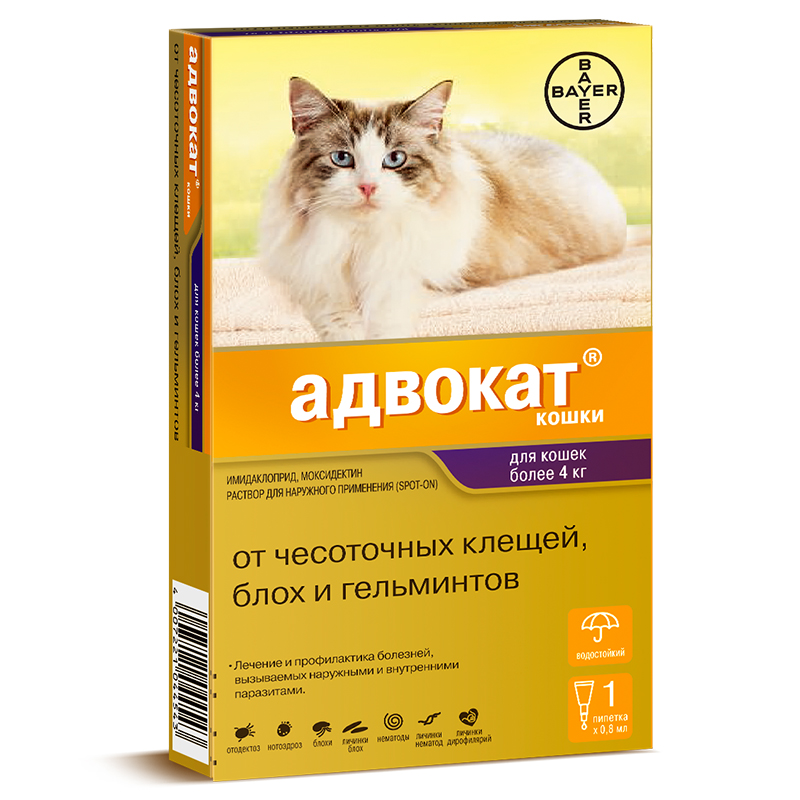 Капли для кошек против клещей и блох Elanco Адвокат, вес более 4 кг, 0,8 мл