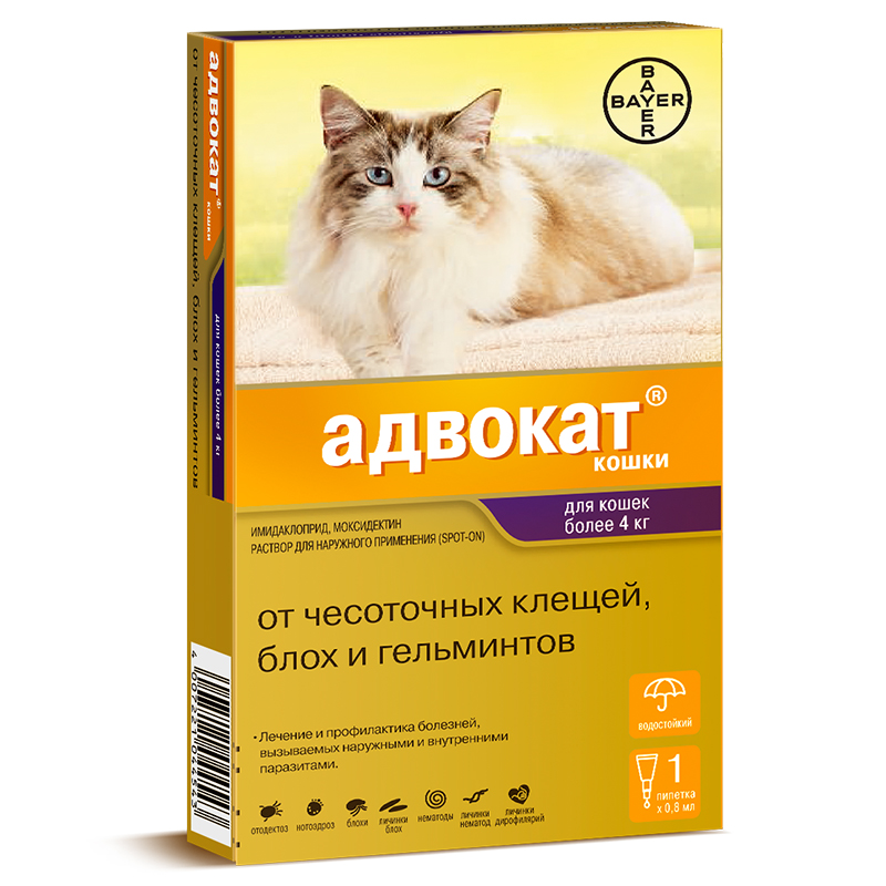 

Капли для кошек против клещей и блох Elanco Адвокат, вес более 4 кг, 0,8 мл, Адвокат