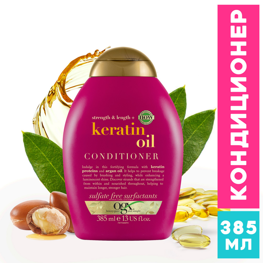 фото Кондиционер для волос ogx anti-breakage keratin oil conditioner 385 мл