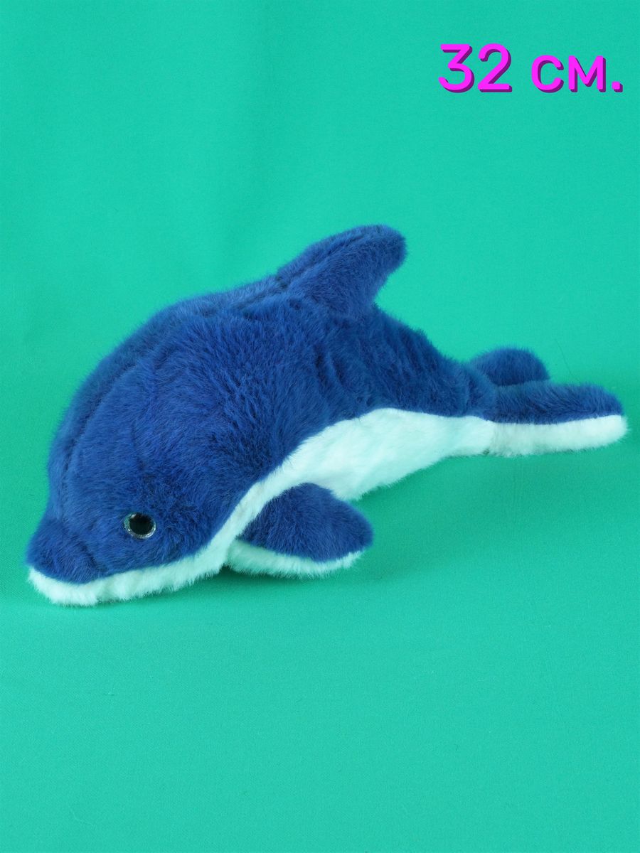 Мягкая игрушка АКИМБО КИТ Дельфин 32 см фильтр для воды гейзер дельфин для холодной воды доп картридж в подарок 3 л синие