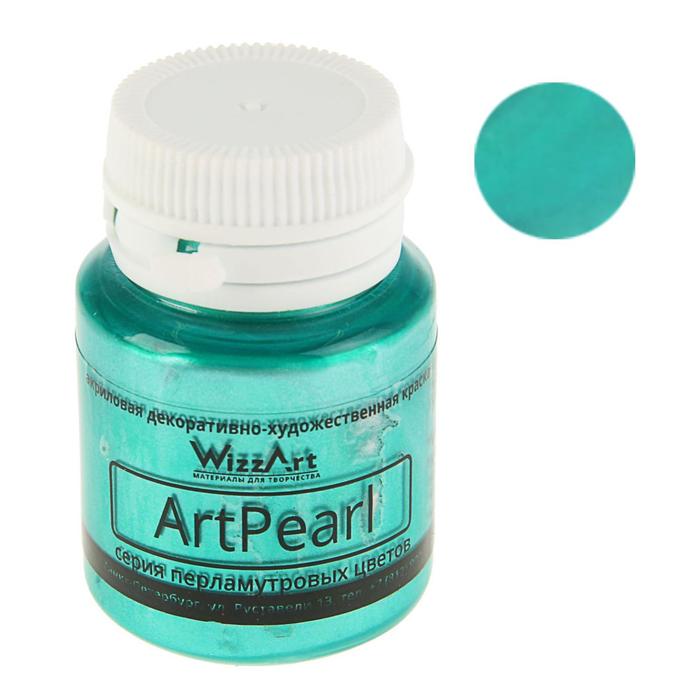 

Краска акриловая Pearl, 20 мл, WizzArt, зеленый перламутровый