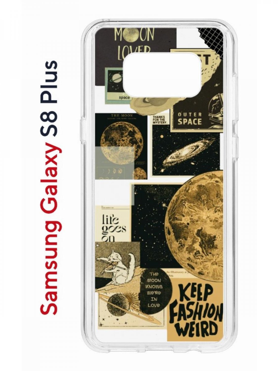 Чехол на Samsung S8 Plus Kruche Print Стикеры Космос,противоударный бампер с принтом