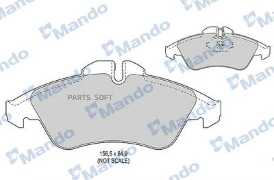 

Тормозные колодки Mando mbf015014