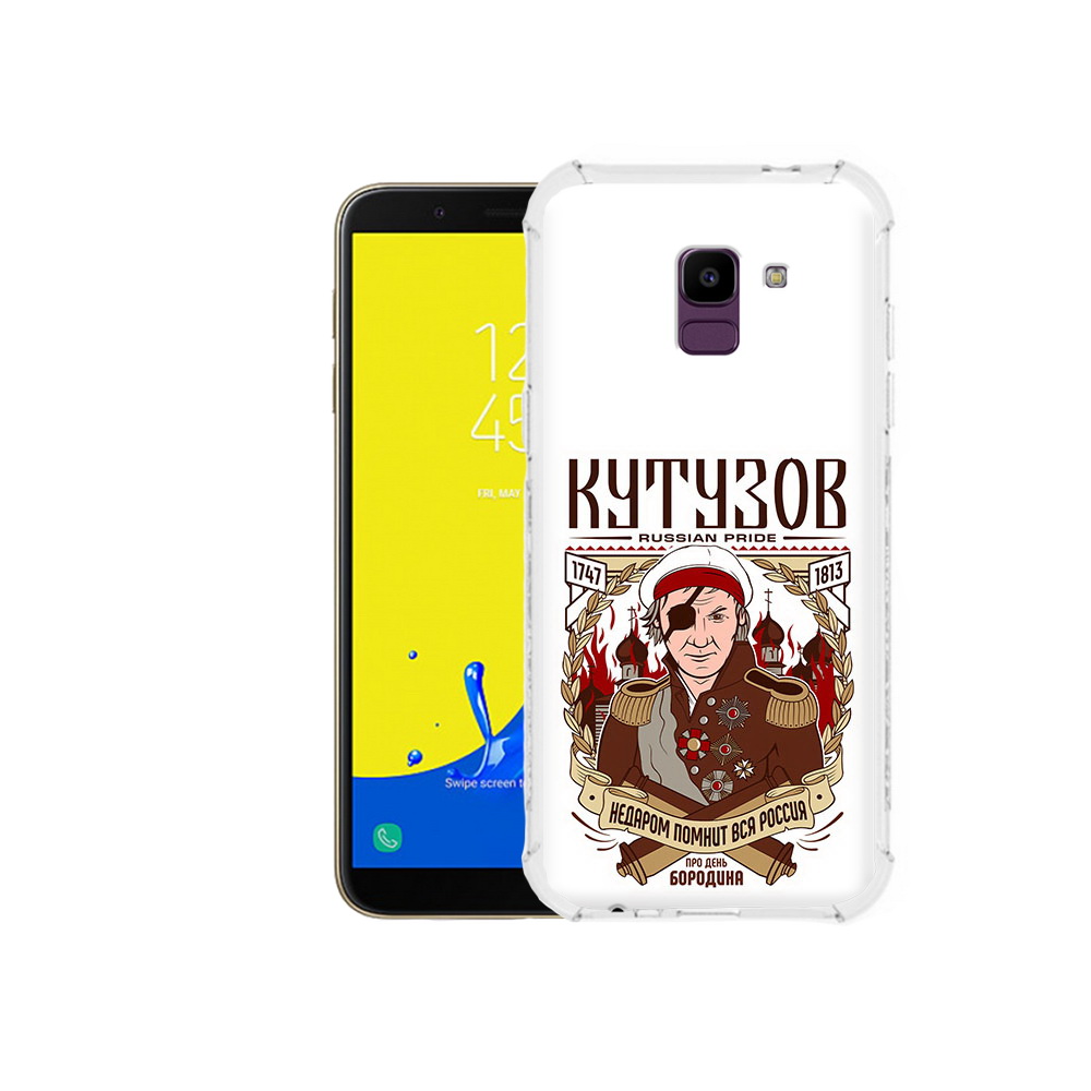 

Чехол MyPads Tocco для Samsung Galaxy J6 (2018) Кутузов, Прозрачный, Tocco