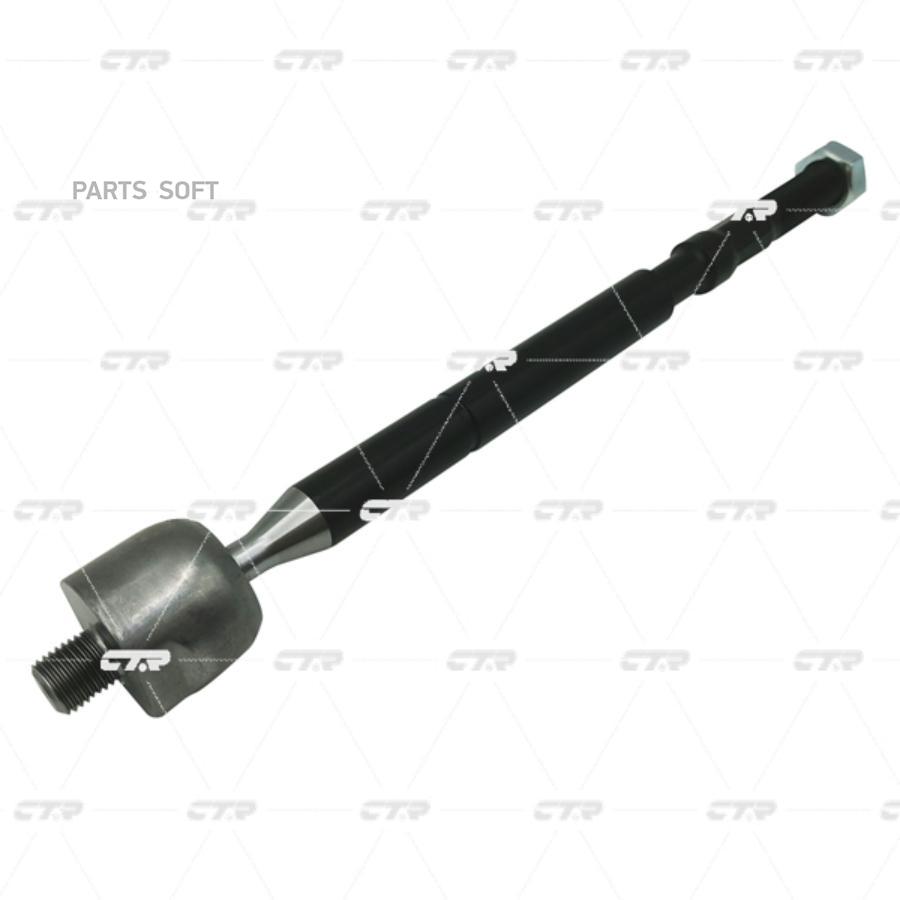 

РУЛЕВАЯ ТЯГА CR0817/CRT143 CTR CR0817