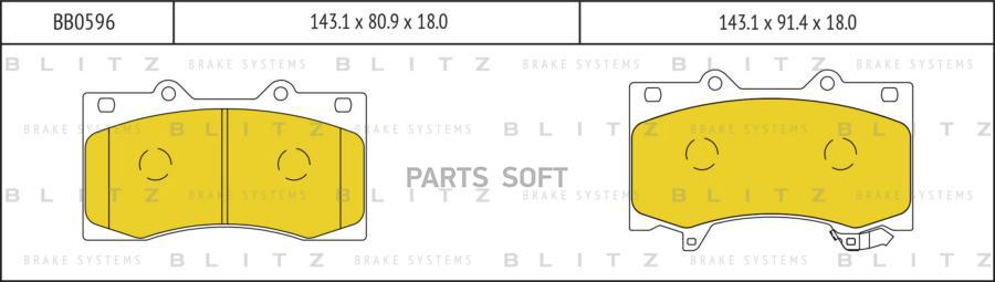 

Тормозные колодки BLITZ передние дисковые bb0596