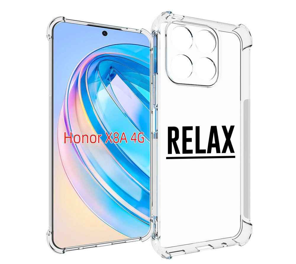

Чехол MyPads Релакс для Honor X8a, Tocco