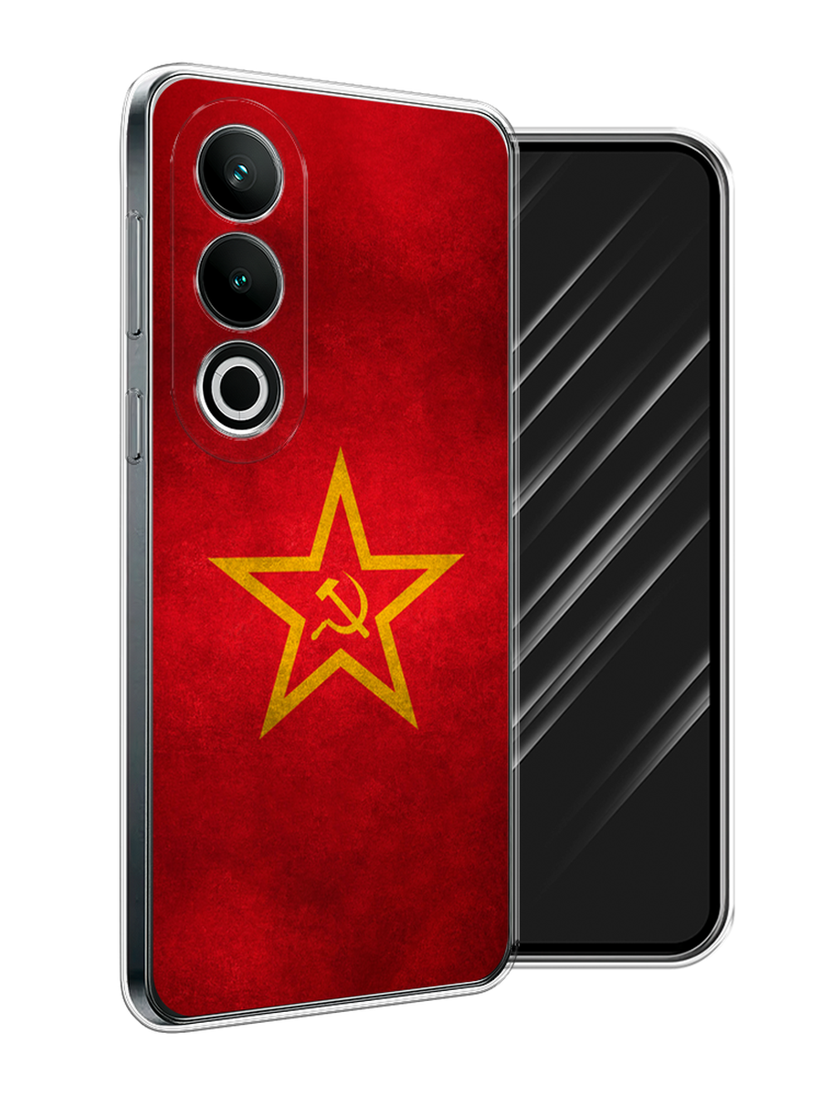 

Чехол Awog на OnePlus Nord CE4 "Красное знамя", Желтый;красный, 154750-1