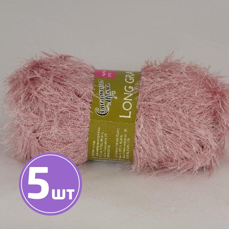 

Пряжа Семеновская Long grass 64 клевер 5 шт по 100 г, Розовый