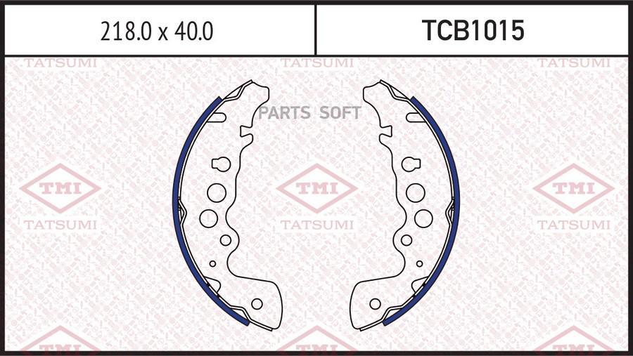 

Колодки тормозные Tatsumi барабанные tcb1015