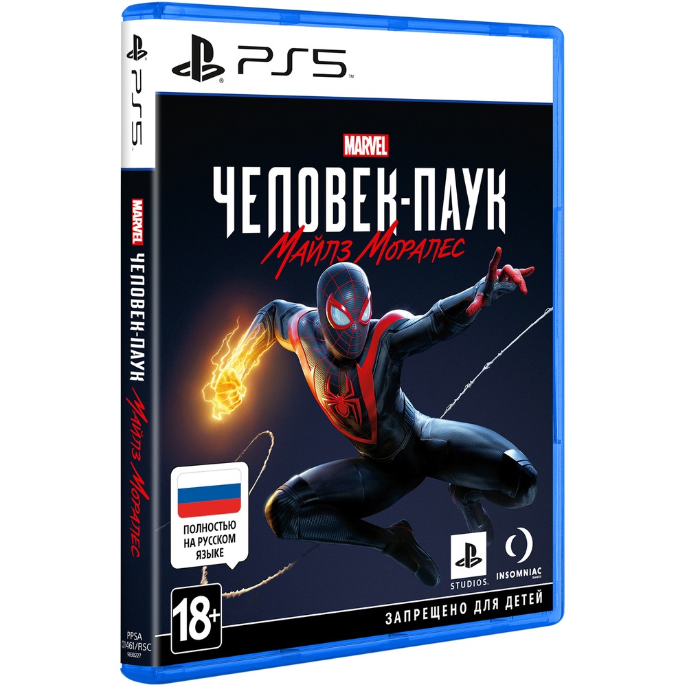 Игра Человек-паук Майлз Моралес для Sony PlayStation 5