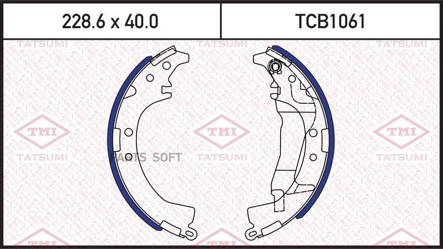 

Колодки тормозные Tatsumi барабанные tcb1061