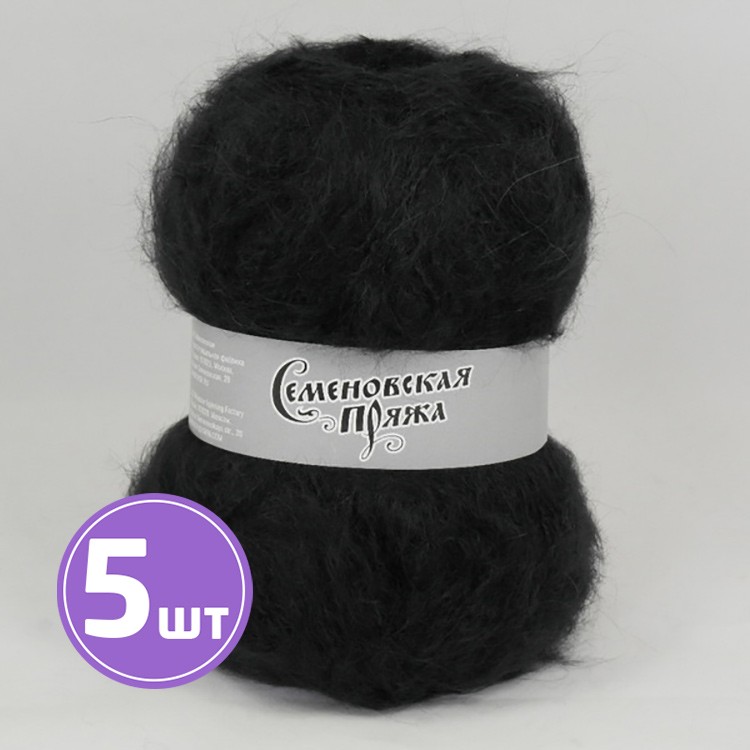 

Пряжа Семеновская Mohair Goat 194004 черный 5 шт по 100 г