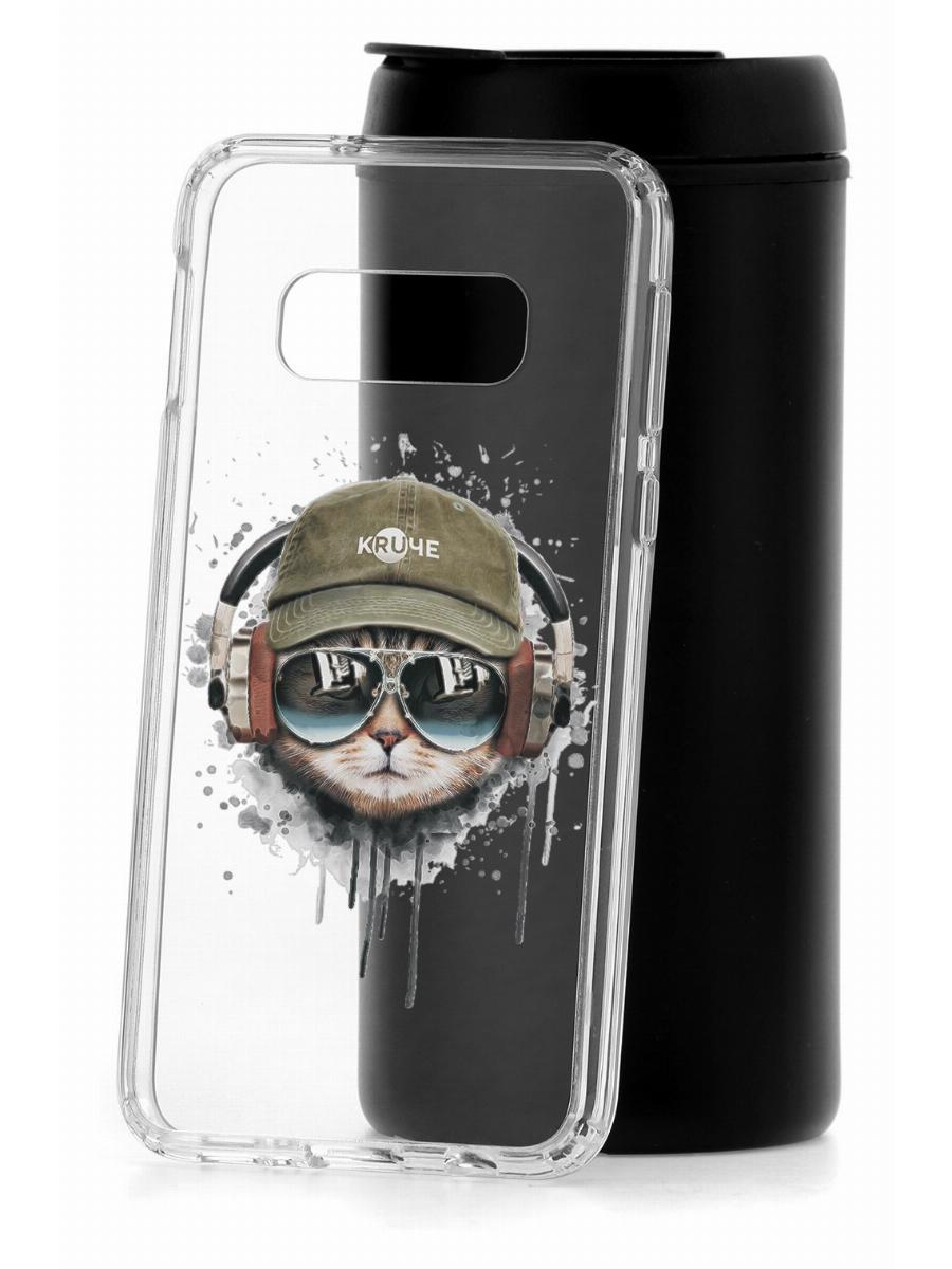Чехол на Samsung S10e Kruche Print Кот в наушниках,противоударный бампер с принтом