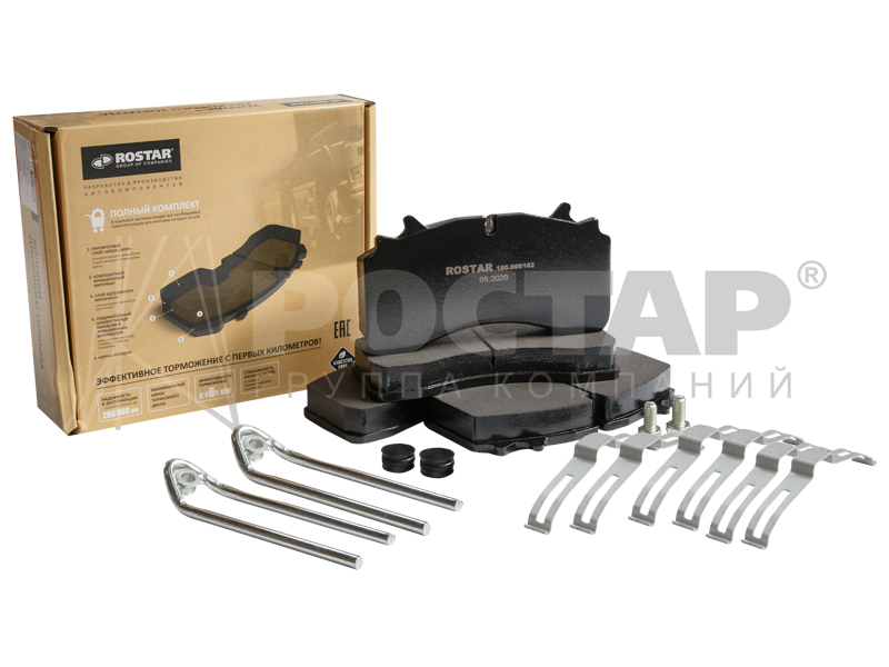 

Колодки тормозные дисковые 210*110*31 SAF SKRB 9022WI 180.000162 (Ростар)