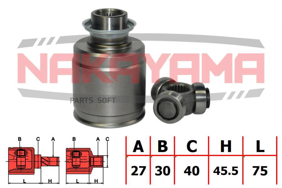 

ШРУС внутр. к-кт HONDA ACCORD CLCNCM 02-08 (27x30x120.5x40) NJ7124NY