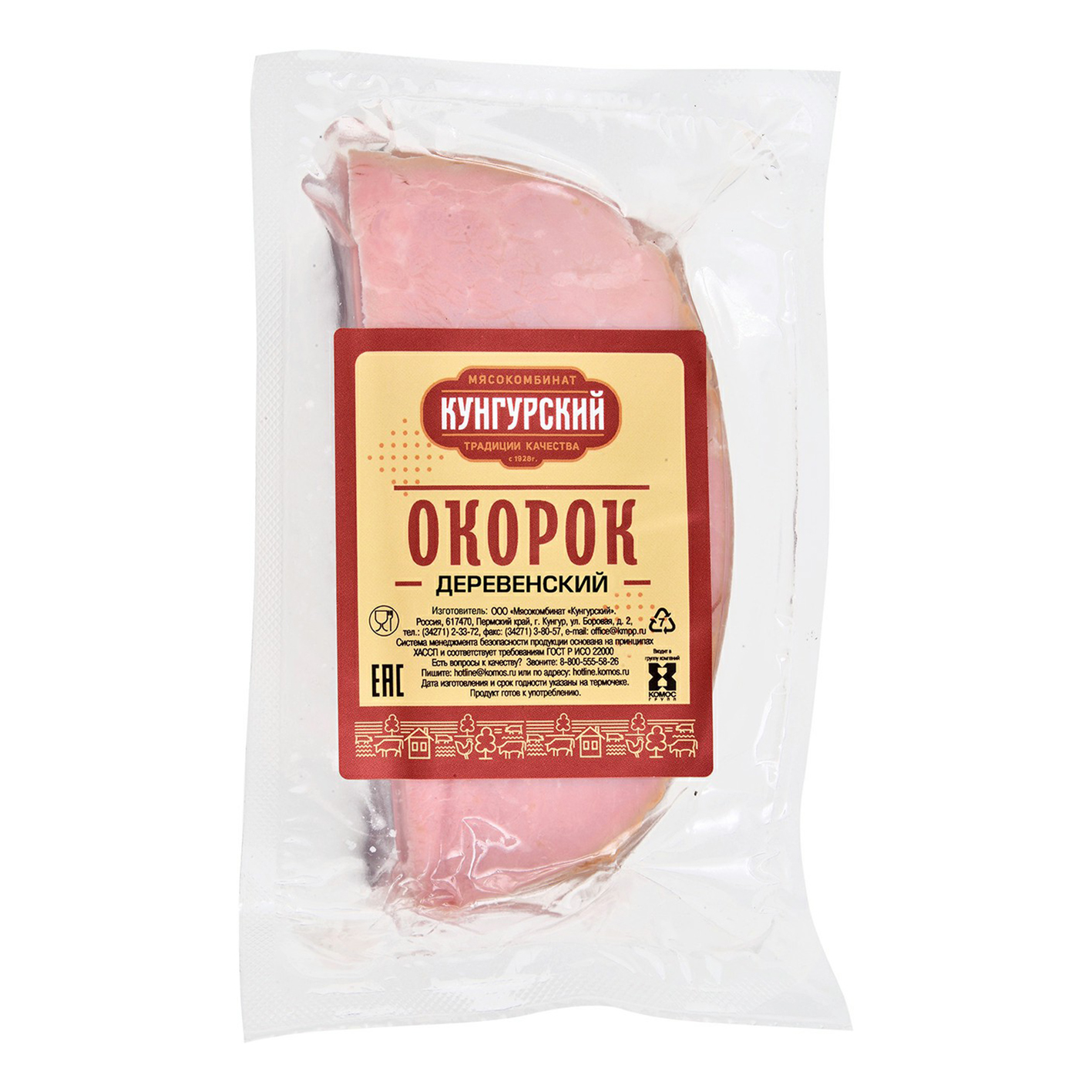 

Окорок варено-копченый Мясокомбинат Кунгурский Деревенский +-700 г