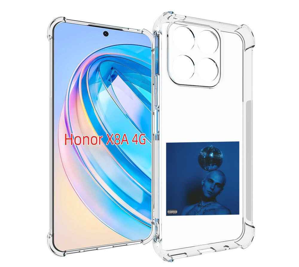 

Чехол MyPads Страха нет OFFMi для Honor X8a, Tocco