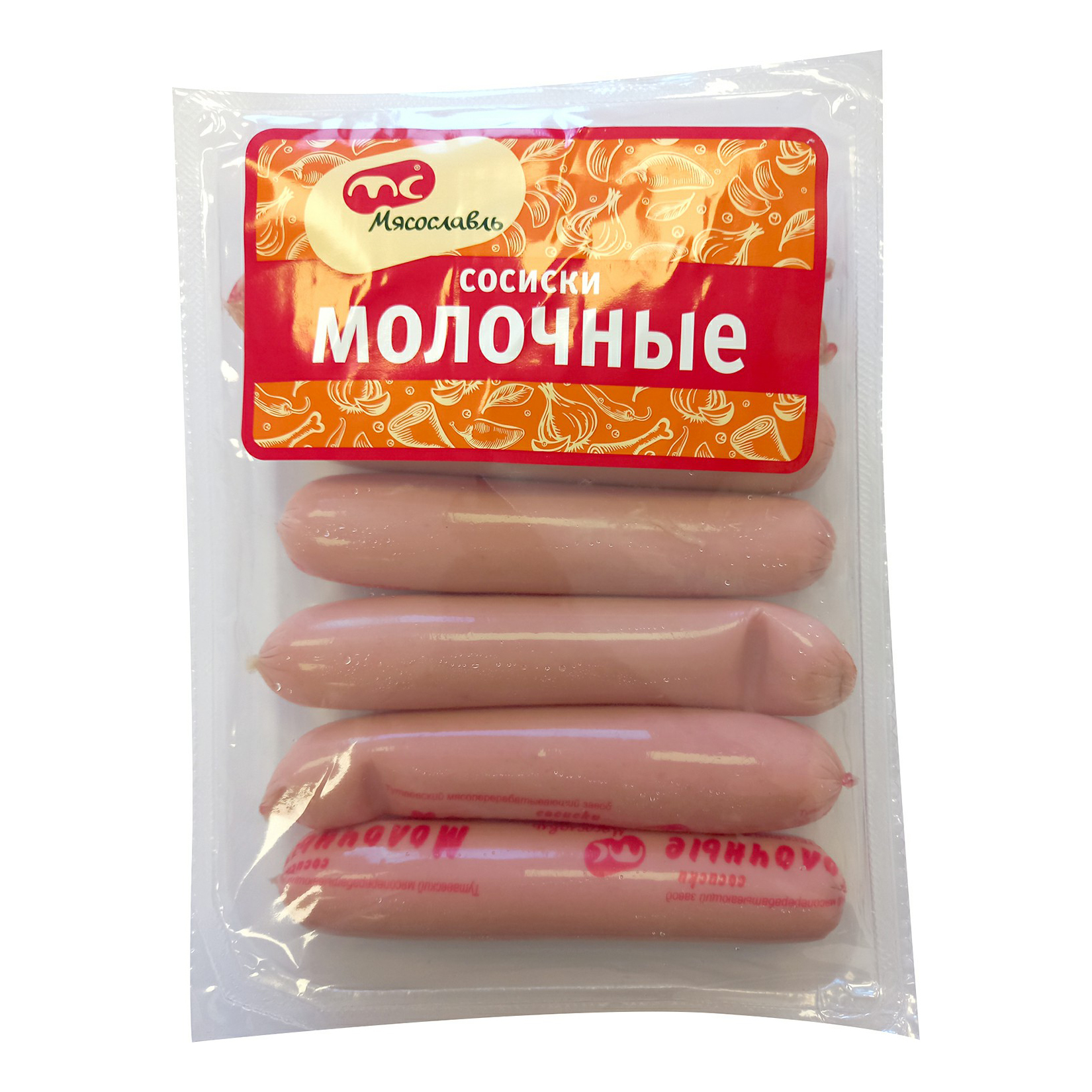 

Сосиски Мясославль Молочные вареные +-500 г