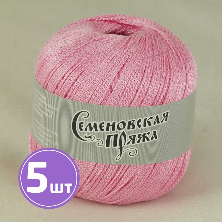 

Пряжа Семеновская Mone 30020 розовый_x1 5 шт по 100 г