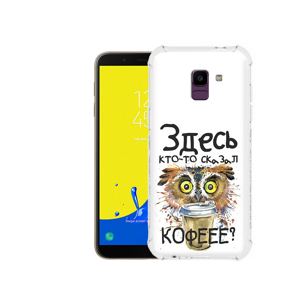 

Чехол MyPads Tocco для Samsung Galaxy J6 (2018) Любительница кофе, Прозрачный, Tocco