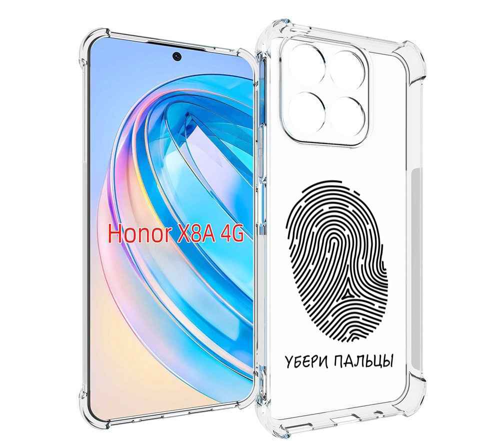 

Чехол MyPads Убери-пальцы для Honor X8a, Tocco