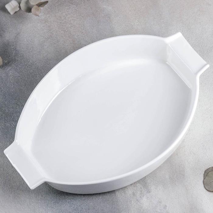 

Wilmax England с ручками, 36х23,5х7 см, 2,64 л, цвет белый