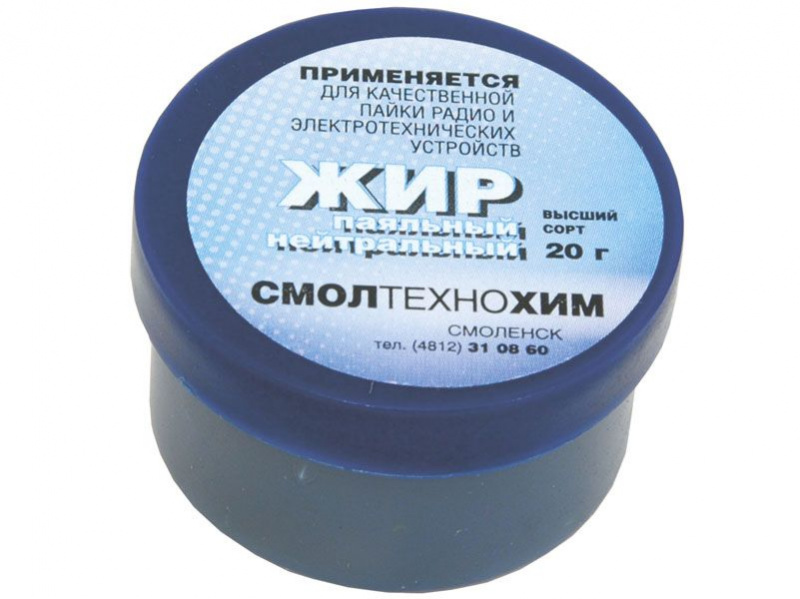 

Смолтехнохим Жир паяльный нейтральный 20гр. (г.Смоленск)