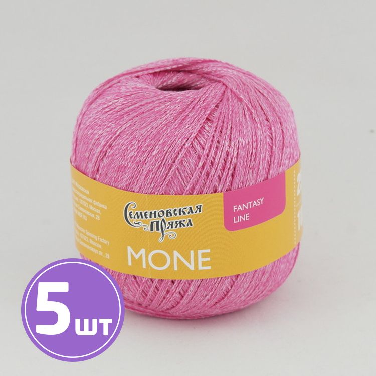 

Пряжа Семеновская Mone 6716 флокс-розовый 5 шт по 100 г