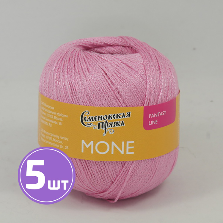

Пряжа Семеновская Mone 79 ярко-розовый 5 шт по 100 г