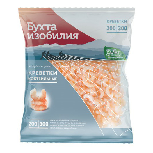 

Креветки Бухта Изобилия вареные замороженные 430 г
