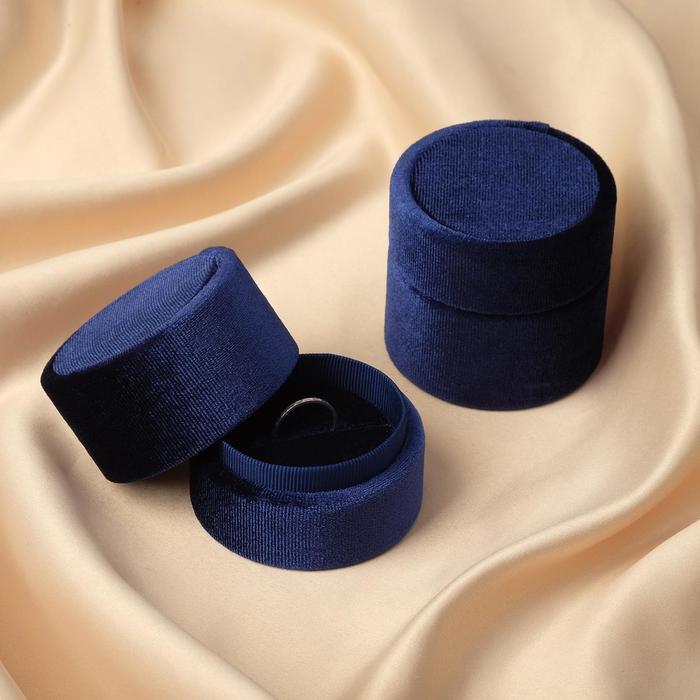 

Футляр под серьги/кольцо "Круг" 5*5см, цвет тёмно-синий