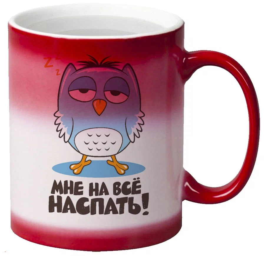 

Кружка CoolPodarok Мне на все наспать