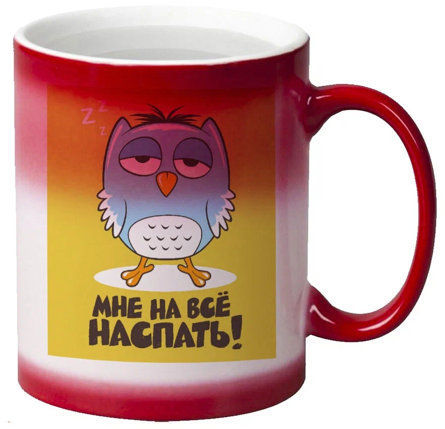 

Кружка CoolPodarok Мне на все наспать