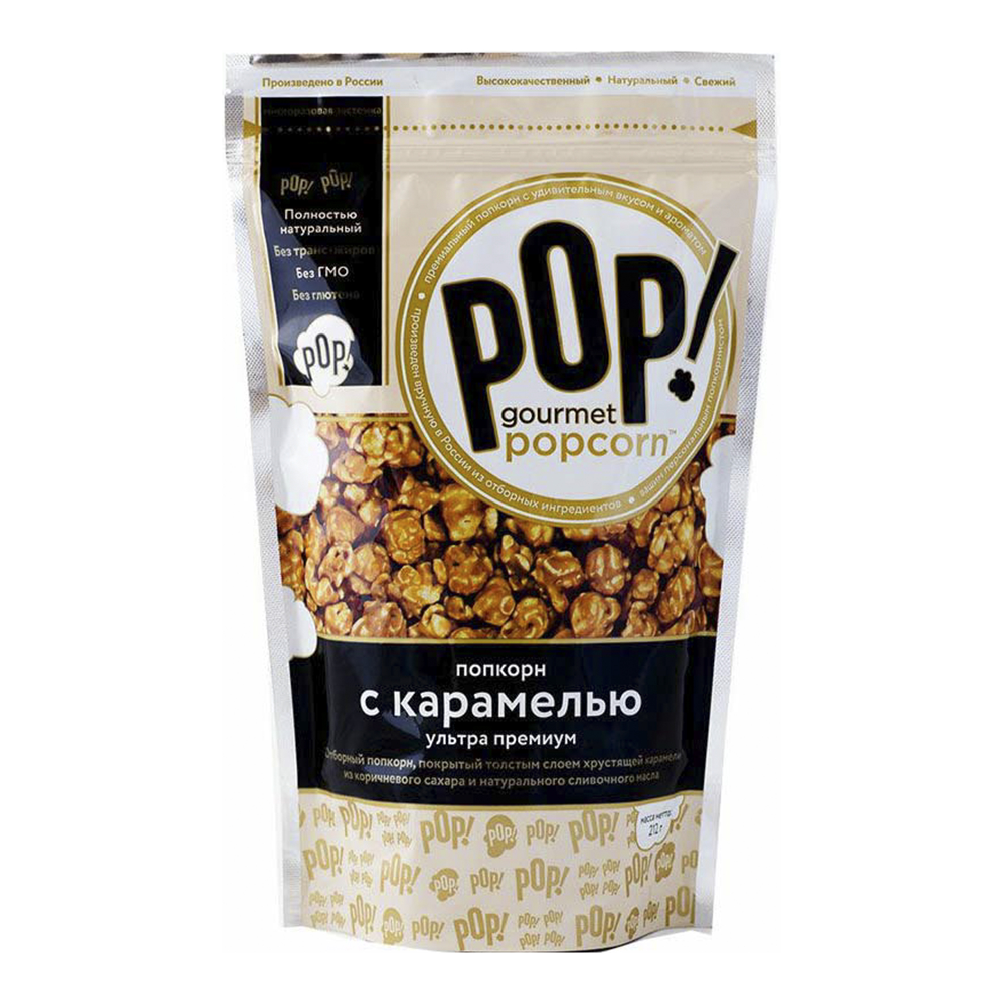 

Попкорн Pop! Gourmet Popcorn с карамелью ультра премиум 212 г