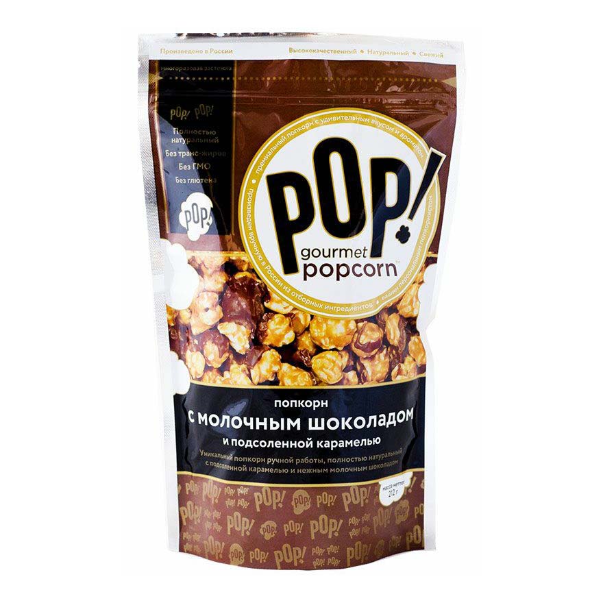 

Попкорн Pop! Gourmet Popcorn с молочным шоколадом и подсоленной карамелью 212 г