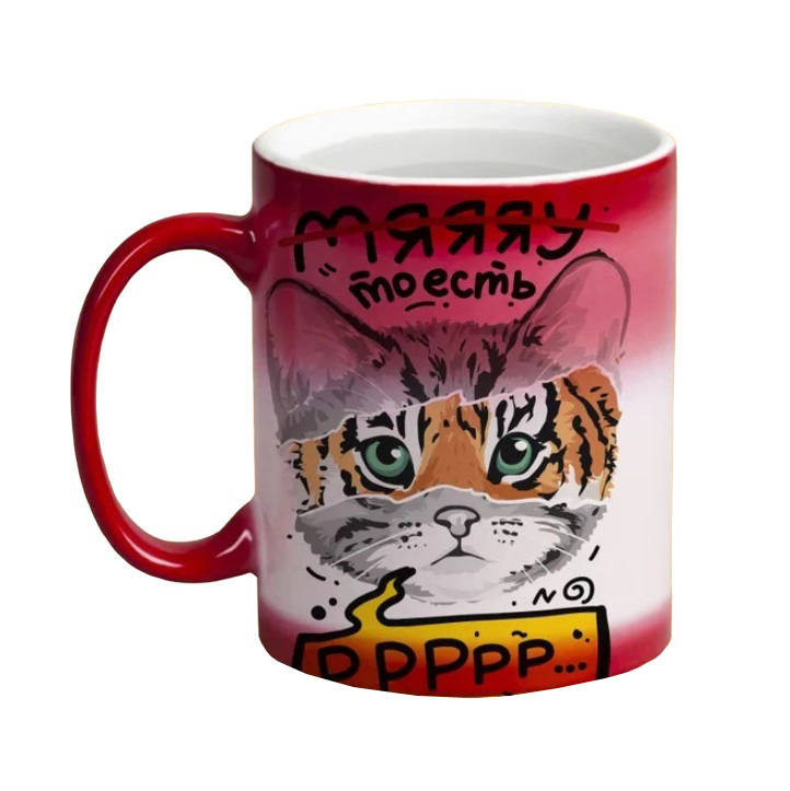 

Кружка CoolPodarok Мяяяу то есть рррр
