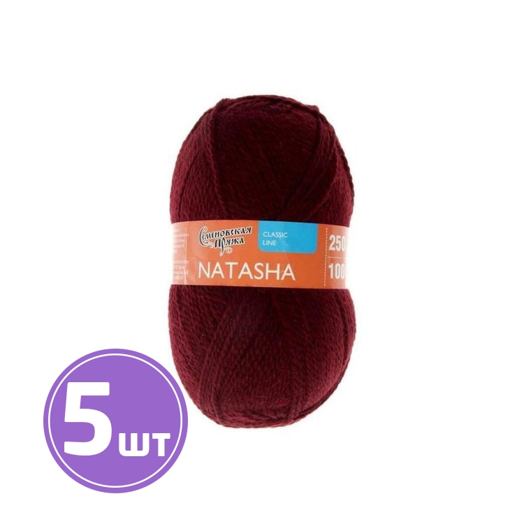 

Пряжа Семеновская Natasha 13416 бордо 5 шт по 100 г, Бордовый