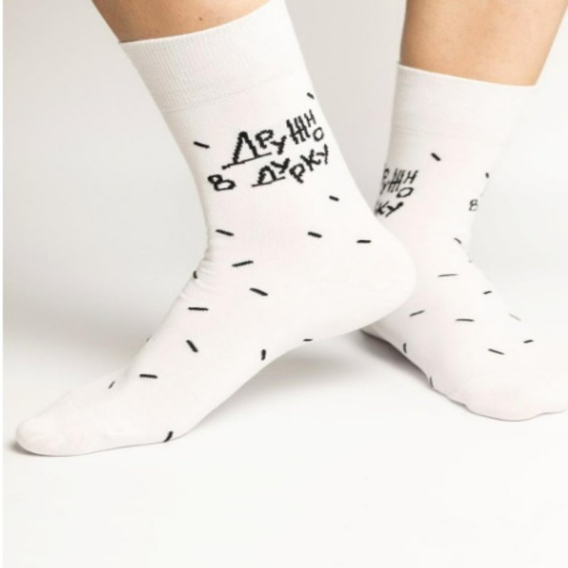 

Носки унисекс St. Friday Socks contest22-1306 белые 23, Белый, contest22-1306