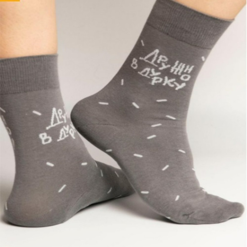 

Носки унисекс St. Friday Socks contest22-1307 серые 27, Серый, contest22-1307