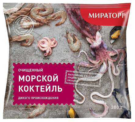 

Морской коктейль Мираторг 380 г