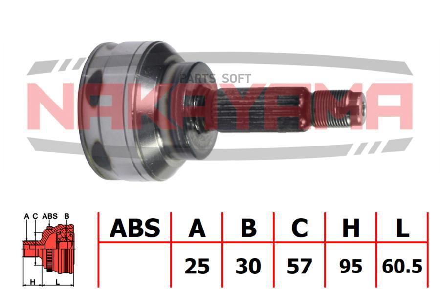 

ШРУС внешн. к-кт 25x57x30 MITSUBISHI LANCER CS 00-09 (25x30x155.5x57) NJ788NY