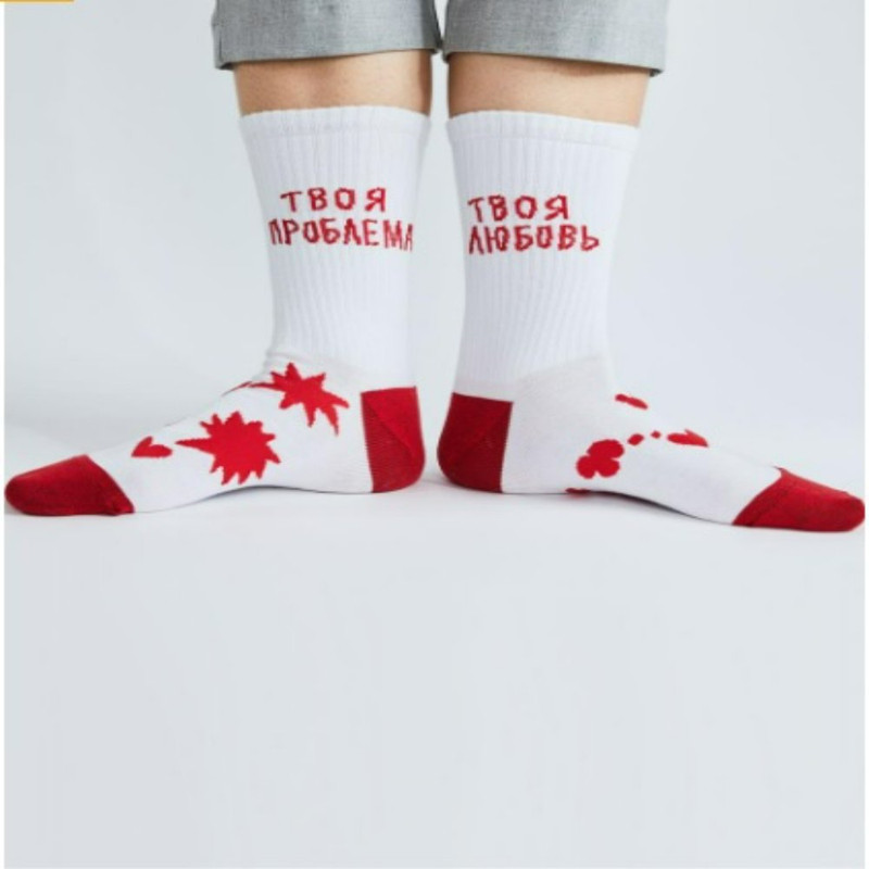 Носки унисекс St. Friday Socks sport22-1176 белые 27