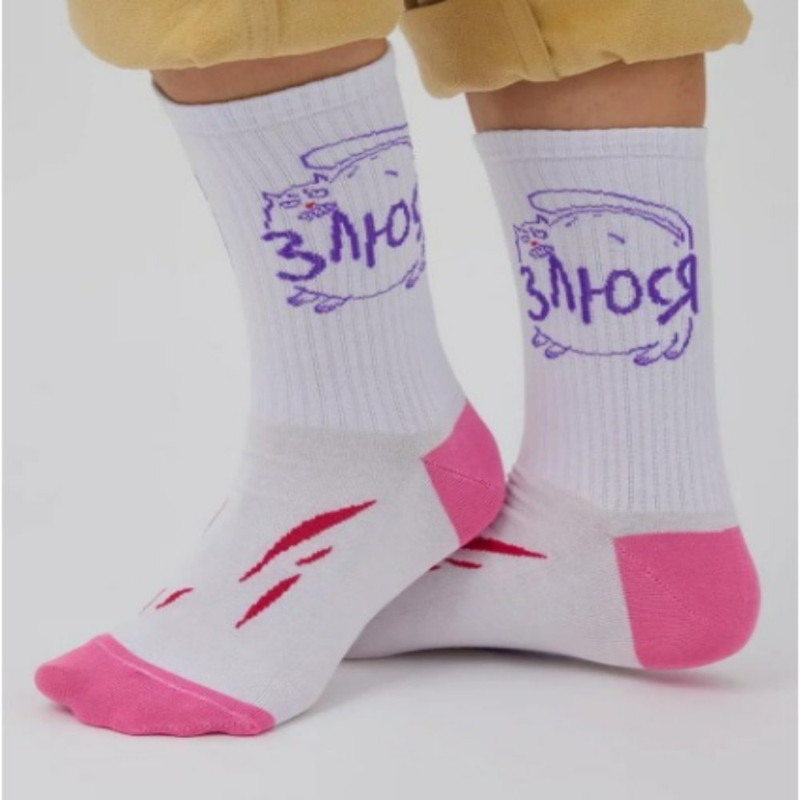 

Носки унисекс St. Friday Socks sport23-1342 белые 25, Белый, sport23-1342