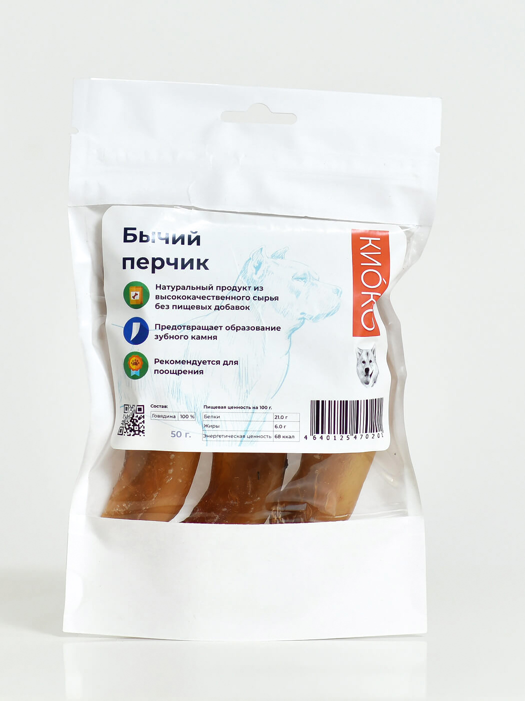 

Лакомство для собак Киоко Бычий перчик, 50 г